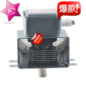Magnétron de four à micro-ondes 2M303K refroidi par air à longues pattes, pièce d'onduleur pour usage industriel - Product Image 2