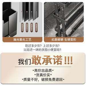 Étagère à épices murale en acier inoxydable sans perçage avec crochets et porte-gobelets pour le rangement de cuisine - Product Image 5