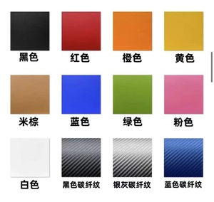 Alfombrillas gruesas y resistentes, adecuadas para Purosangue, importadas, originales, de nailon, para FUV <span class=keywords><strong>V12</strong></span>. - Product Image 5