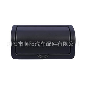 Portavasos para Infiniti Qx56 Qx80 Nissan Armada 887411lk3d, Apilador Central, Plástico, Tipo Ordinario - Product Image 1