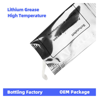 Lubrifiant industriel Vnovo, graisse multi-usages, 2g, huile synthétique, certifié ISO9001, performance haute/basse température, viscosité NLGI 2