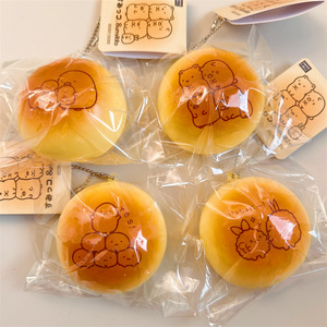 Mignon Pendentif en PU ultra-doux de 7 cm, modèle Simulation Pain Burger Creature d'Angle, à récupération lente, anti-stress, 2026 pour tous - Product Image 6