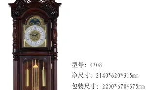 Маятниковые часы с механическим механизмом 31 день, напольные часы Для дедушки, домашний и офисный декор, коричневые