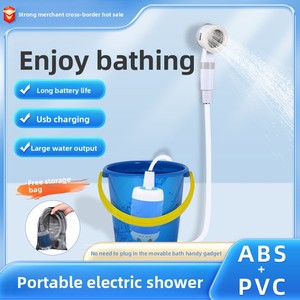 Pommeau de douche portable à batterie, pompe manuelle rechargeable, essentiels pour dortoir, pour le lavage, le rinçage des animaux, accessoire de robinet de salle de bain - Product Image 2