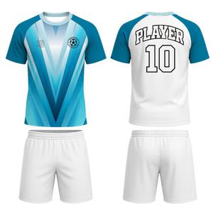 Jersey <span class=keywords><strong>de</strong></span> Fútbol Personalizable con Logotipo Bordado, Estilo Clásico <span class=keywords><strong>de</strong></span> Primera Calidad, Secado Rápido, para Fútbol Sala - Product Image 1
