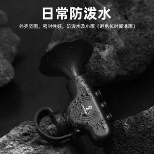 Klaxon électrique pour vélo Johorse, coque ABS noire, fixation par ventouse, accessoire durable pour tableau de bord - Product Image 3