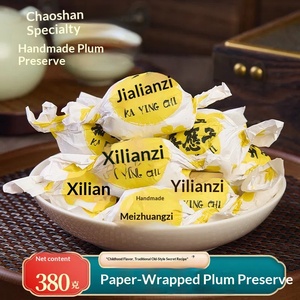 Fruits confits artisanaux enrobés de papier, écorces de mandarine séchées, pruneaux Jia <span class=keywords><strong>Ying</strong></span> <span class=keywords><strong>Zi</strong></span>, en-cas de fruits, boîte de 380g - Product Image 5