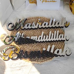 Décorations créatives en acrylique islamiques pour la maison, ornements de table pour l'Aïd, décorations de bureau en argent et or, cadeaux du Ramadan - Product Image 2
