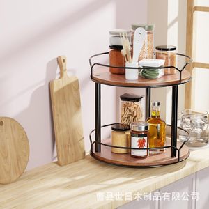 Two Tier Wooden Kitchen <b>Spice</b> <b>Rack</b> With Guardrail Solid Wood <b>Rotating</b> Storage Organizer For <b>Spices</b> And Snacks - Product Image 5