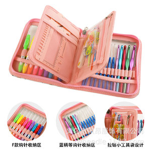 Kit <span class=keywords><strong>de</strong></span> costura <span class=keywords><strong>de</strong></span> bolsa <span class=keywords><strong>de</strong></span> lirio con asas suaves <span class=keywords><strong>de</strong></span> dos tonos <span class=keywords><strong>de</strong></span> alta calidad, juego <span class=keywords><strong>de</strong></span> herramientas <span class=keywords><strong>de</strong></span> tejer <span class=keywords><strong>de</strong></span> plástico, accesorios <span class=keywords><strong>de</strong></span> <span class=keywords><strong>ganchillo</strong></span> a mano, almacenamiento, costura - Product Image 4