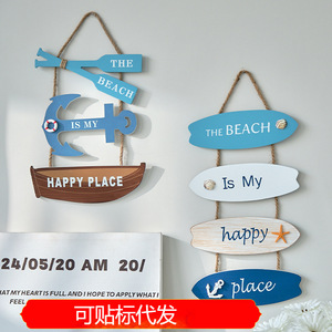 Mediterranean Style Ocean Theme Hanging Wall Decor Irregular Shape Wooden Signs For Home <b>Decoration</b> Living Room Bedroom - Product Image 4
