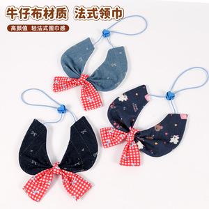 Drool Bib Pet Cat <b>Dog</b> Accessory Denim Bow Tie Breathable Bandana For Pets - Product Image 2