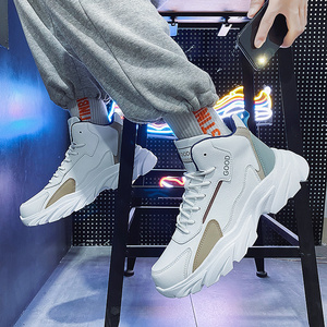 Nueva llegada de los hombres cómodos de moda ligero transpirable Casual Running Sports Shoes Sneakers - Product Image 6