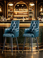 Tabouret de bar pivotant et réglable en hauteur, avec accoudoirs, style américain, dossier haut, structure en acier inoxydable, pliable, pour îlot de cuisine ou comptoir domestique