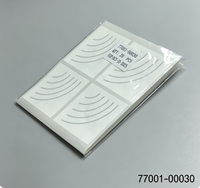 Nouvelles puces RFID de haute qualité 70001-00001 77001-00001 77001-00030 77001-00050 pour imprimantes à jet d'encre Leibinger JET2 JET3 JET2 NEO 1
