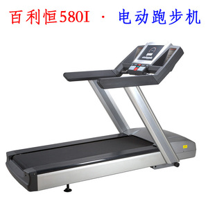 Caminadora eléctrica comercial Bailih 580 con pantalla táctil y absorción de impactos para correr - Product Image 5