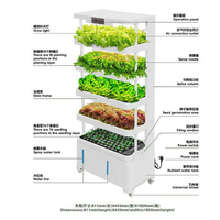 Nouveau système intelligent de culture hydroponique d'intérieur pour légumes, équipement hydroponique en plastiques de qualité alimentaire