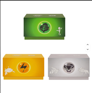 Coffret Cadeau Énergie Radiante Chinoise Simplifiée Série 3 8.0 (Jumbo) – Boîte Maîtresse - Product Image 1
