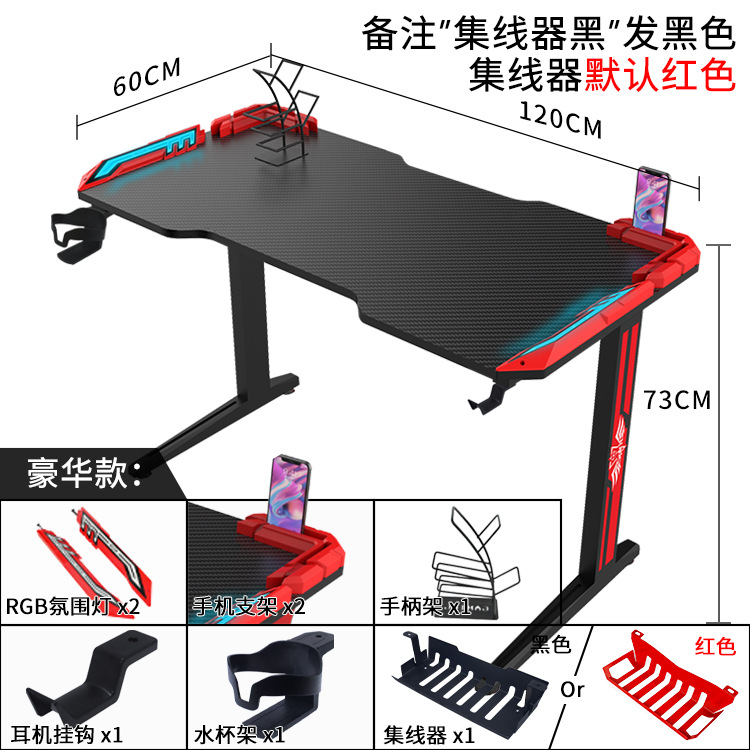 Armure rouge pied noir de luxe