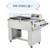 Machine d'emballage rétractable FM-5540 bouteille/carton/boîte/canettes Machine d'emballage thermorétractable 2 en 1