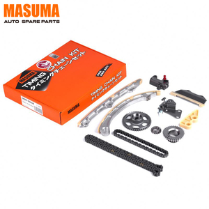 MGR-5002 MASUMA Auto portant partie chaîne de distribution kit 13441-PNA-004 13450-PNA-004 13460-PNA-004 Pour HONDA ACCORD TOURER - Product Image 2
