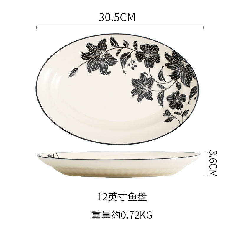 12 inch fish plate-perfume lily