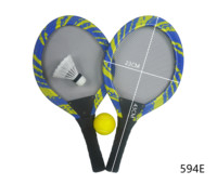 Oferta Especial: Juego de Raquetas de Bádminton y Tenis de PVC Resistentes para Niños Yuheng, Varios Tamaños con Diseños Coloridos, Incluye Pelota de Bádminton