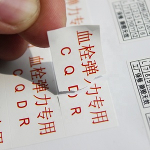 ملصق بتاريخ قشر البيض حسب الطلب بأفضل جودة - Product Image 3