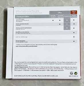 Paquete de DVD de <span class=keywords><strong>Office</strong></span> <span class=keywords><strong>2016</strong></span> ProPlus que Incluye una Tarjeta de <span class=keywords><strong>Clave</strong></span> para Activación en Línea en el Sitio Web Oficial - Product Image 3