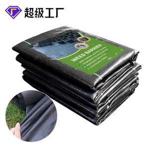 052 Weed Control Fabric 3258 Black Anti-Uv For Garden Horticulture And Flower Use - Product Image 2