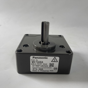 หัวเกียร์สำหรับมอเตอร์ MX7G5BA - Product Image 1