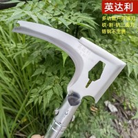 Couteau de faucille multifonction manuel en acier chromé pour l'extérieur avec manche en bois, longueur de coupe 150 mm, pour couper l'herbe