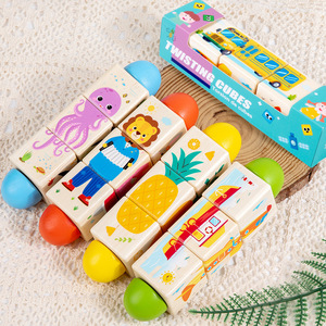 <strong>Wooden</strong> Rotating Animal Fruit Cart Puzzle Toy <strong>Wooden</strong> Rotating Vertical Building <strong>Blocks</strong> Children Educational Development - Product Image 1