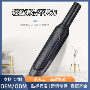 <b>Handheld</b> <b>Vacuum</b> Cleaner 11000Pa Suction 120W Wireless Charging For Car And Home Use With Large Capacity Battery - Product Image 5