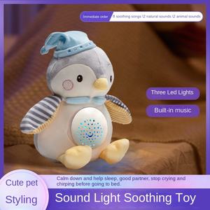 Amy Rabbit Cute Musical peluche bebé juguete sonido luz 27cm Unisex comodidad muñeca para padres e hijos educación temprana música mejorada - Product Image 2