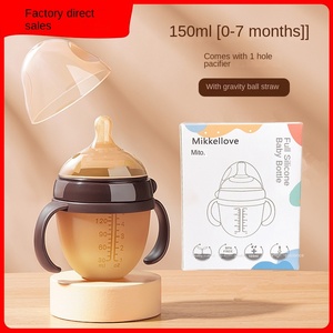 Gobelet à paille lesté en PPSU avec poignées, biberons de transition pour tout-petits vers les gobelets à bec, anti-fuite, pour apprendre à boire du <span class=keywords><strong>lait</strong></span> et de l'eau, biberon pour bébé - Product Image 2