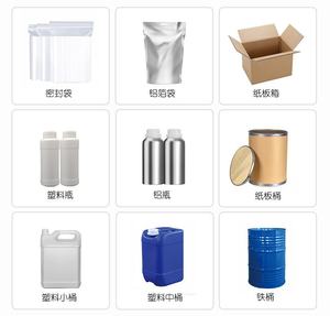 อาหารเสริมแคปซูลอินอซิทอล OEM 2050 มก. ไมโอ-อินอซิทอล ดี-ไครโอ อินอซิทอล สำหรับการควบคุมฮอร์โมน ช่วยบำรุงสุขภาพรังไข่ - Product Image 5