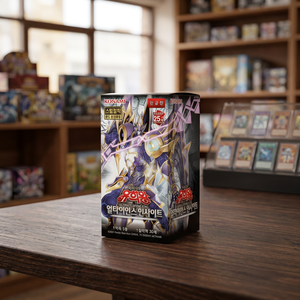 TCG Yu-Gi-Oh! Alliance Insight ABALIN Booster Box 30 Packs Jeu de Cartes à Collectionner Coréen Scellé en Gros Distributeur Konami - Product Image 3