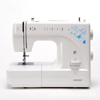 Machine à coudre électrique multifonctionnelle domestique JH8190S 2024, point de verrouillage, aiguille simple, surjeteuse épaisse, broderie, cuir