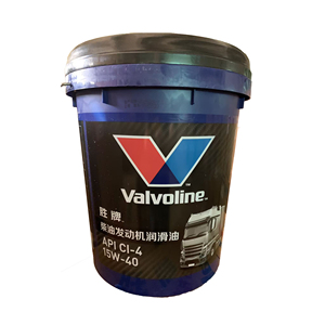 Valvolina API CI-4 olio motore Diesel 15W-40 - Product Image 1