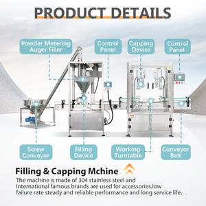 เครื่องบรรจุขวดพลาสติกนมผงกาแฟผงชา - Product Image 3