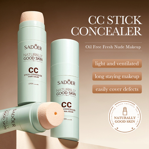 คอนซีลเลอร์แบบแท่ง OEM SADOER สีไอวอรี่ธรรมชาติ ผลิตภัณฑ์ความงาม เครื่องสำอาง บีบีครีมเนื้อบางเบา ติดทนนาน กันน้ำ รับผลิตแบรนด์ส่วนตัว - Product Image 1