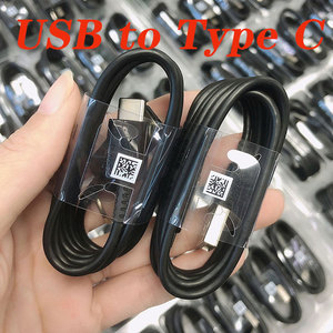 Cable USB portátil a tipo C Línea de datos de carga rápida corta para uso en el hogar y la Oficina del automóvil - Product Image 1