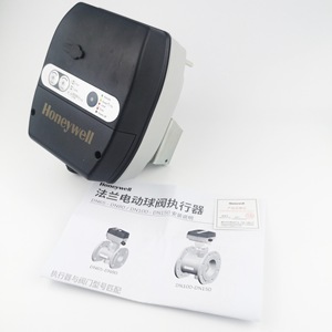 Actionneur de vanne électrique Honeywell MVN7620 pour vannes à boisseau sphérique à brides, usage industriel - Product Image 1