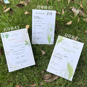 Invitación de Boda con Lirio de los Valles Verde, Sello de Cera Dorado, Cinta, Tarjeta de Invitación de Papel para Guardar la Fecha de la Boda en el Jardín - Product Image 3