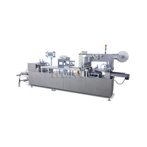 ผู้จัดจำหน่ายมืออาชีพ เครื่องขึ้นรูปแก้วพลาสติก PP / เครื่องขึ้นรูปสุญญากาศ / เครื่องขึ้นรูป - Product Image 5