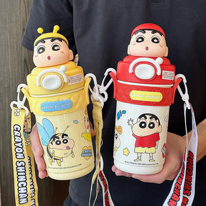 Termo Infantil con Aislamiento Térmico de Crayon Shinchan, Acero Inoxidable 316, 500 ml, Aislamiento Térmico de 12-24 Horas para Niños Escolares, Verano - Product Image 2