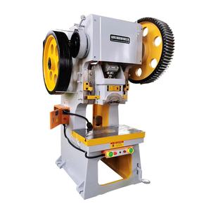 آلة ضغط تثقيب يدوية يدوية من مصدر ميكانيكي - Product Image 2