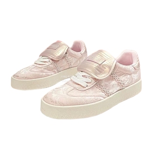 5D Giày trên vật liệu đan xen vải giày thể thao trên <span class=keywords><strong>multispandex</strong></span> trên - Product Image 2