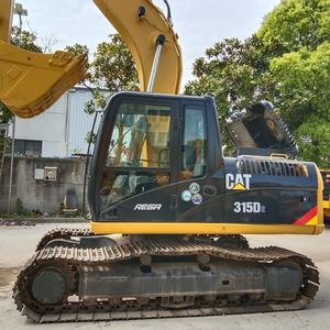 2024 Caterpillar 315D2, venta directa de fábrica, máquina excavadora de ruedas usadas, componentes básicos de China, incluye Motor de bomba de motor 336D - Product Image 5
